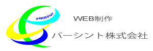 パーシント株式会社